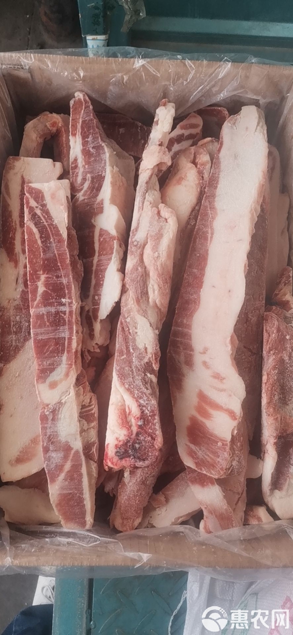 冻猪肉